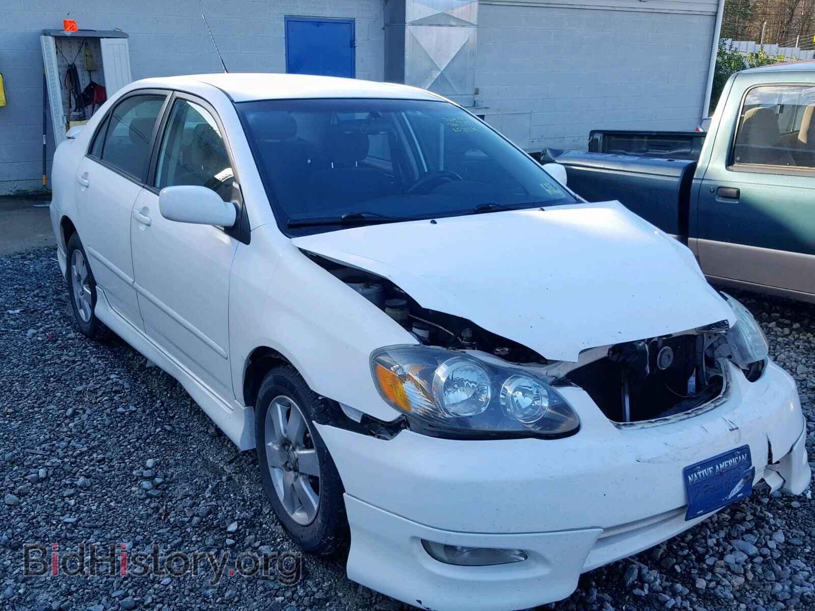 Photo 2T1BR32E97C772103 - TOYOTA COROLLA 2007