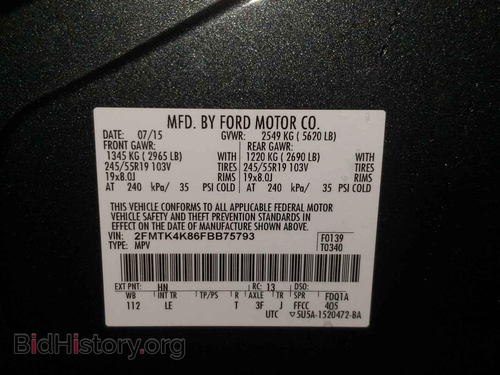 2015 FORD EDGE - VIN: 2FMTK4K86FBB75793 - Фото 10