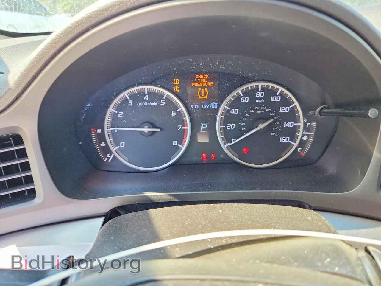 2013 ACURA ILX - VIN: 19VDE1F70DE005203 - Photo 9