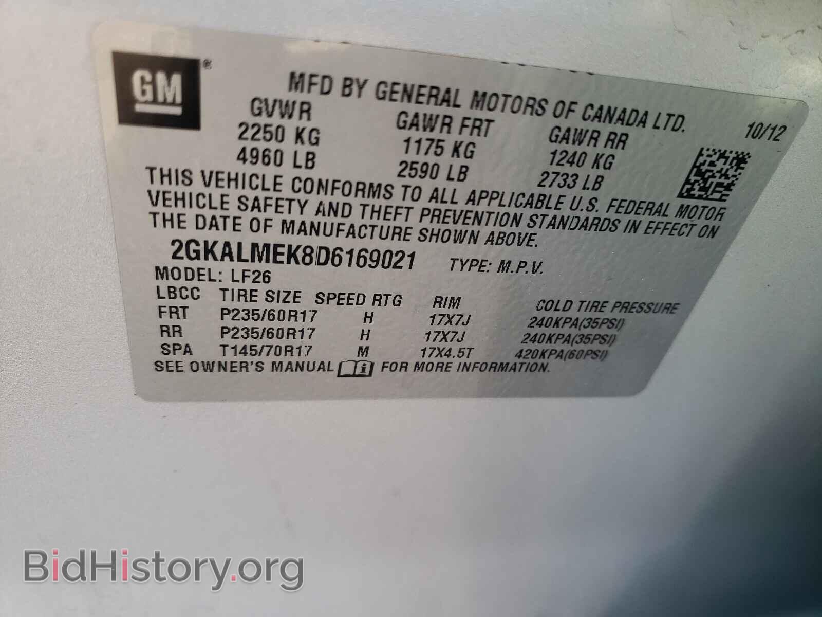 2013 GMC TERRAIN - VIN: 2GKALMEK8D6169021 - Photo 10