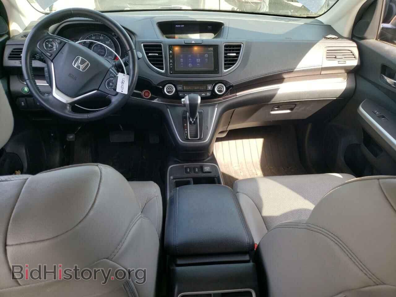 2015 HONDA CRV - VIN: 2HKRM4H75FH682549 - Фото 8