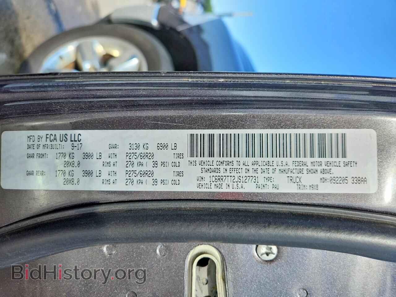 2018 RAM 1500 - VIN: 1C6RR7TT2JS127731 - Photo 13