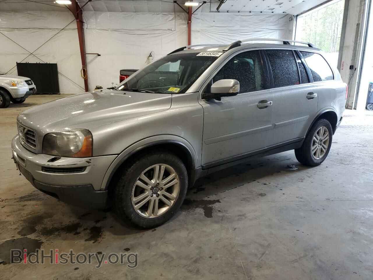 Photo YV4952CZ3B1572866 - VOLVO XC90 2011