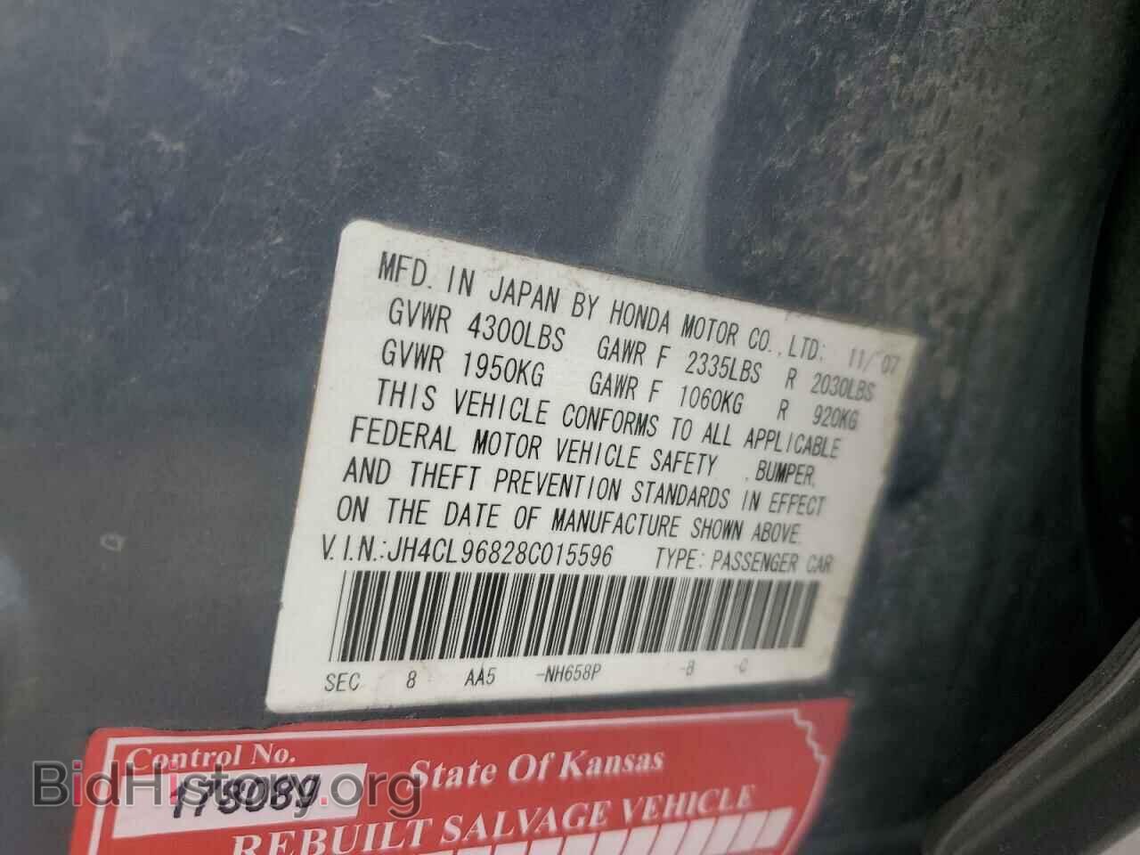 2008 ACURA TSX - VIN: JH4CL96828C015596 - Фото 12