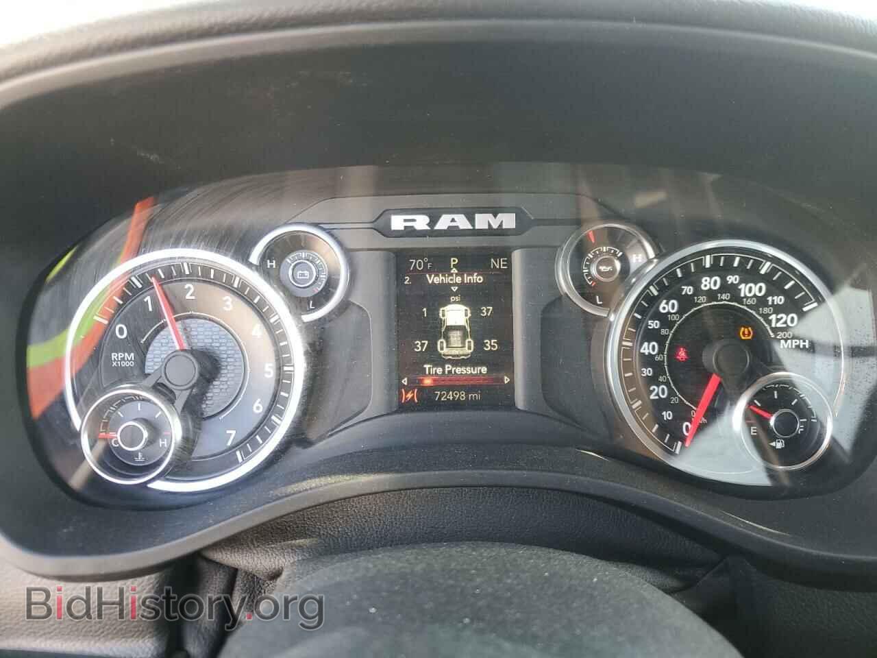 2021 RAM 1500 - VIN: 1C6SRFFT5MN717013 - Фото 9