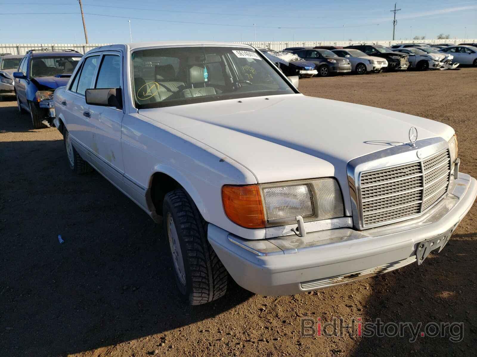 Photo WDBCA24D8MA599506 - MERCEDES-BENZ ALL OTHER 1991