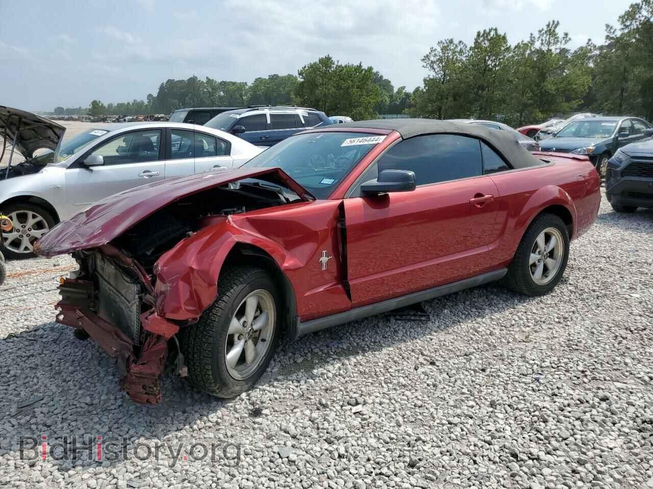 Photo 1ZVFT84N775301817 - FORD ALL Models 2007