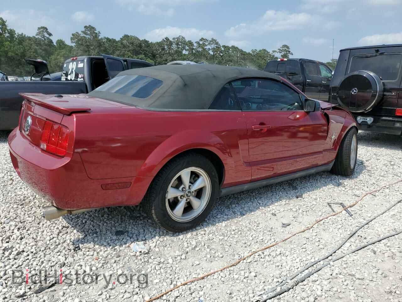 2007 FORD ALL Models - VIN: 1ZVFT84N775301817 - Фото 3