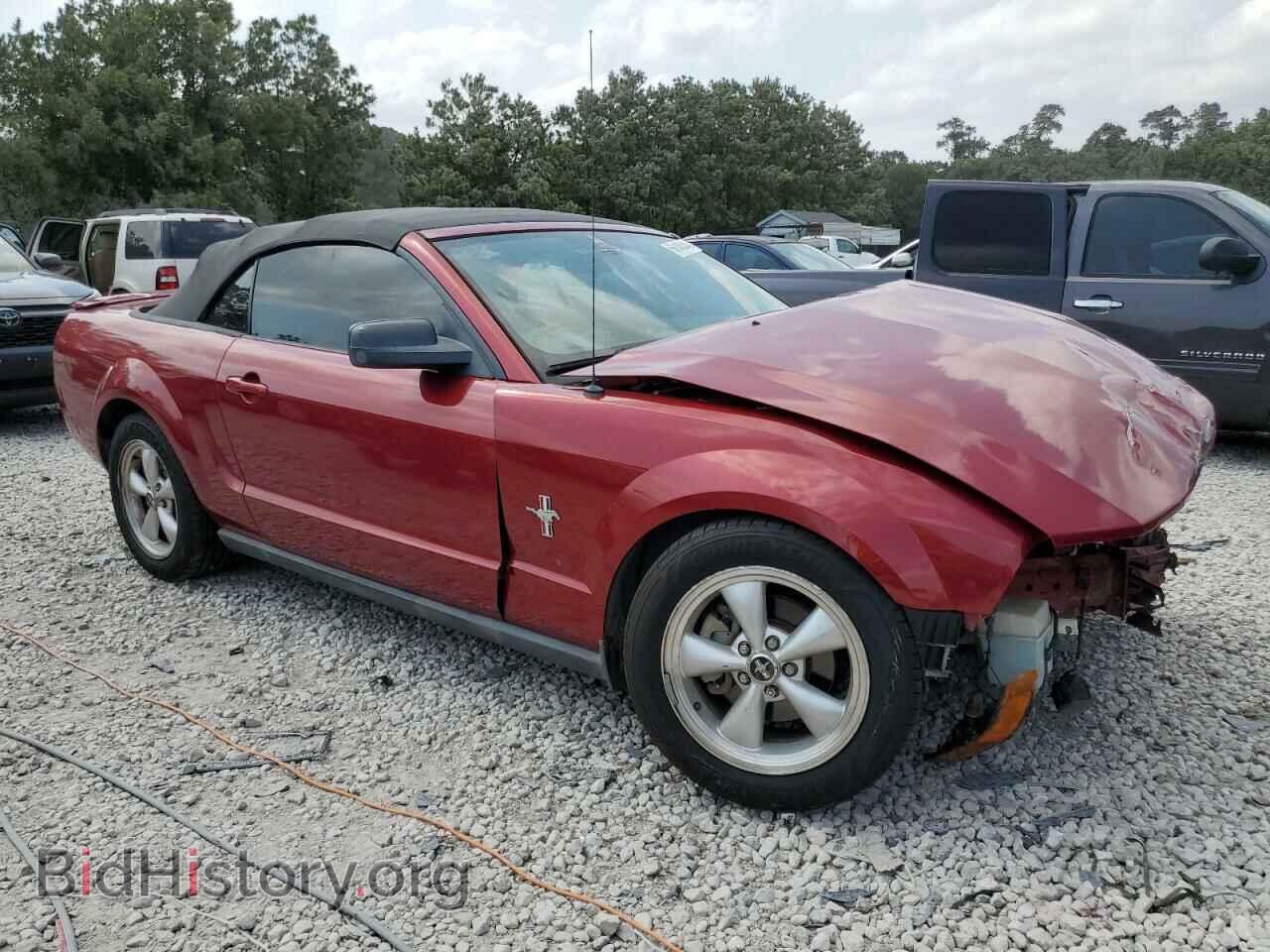 2007 FORD ALL Models - VIN: 1ZVFT84N775301817 - Фото 4