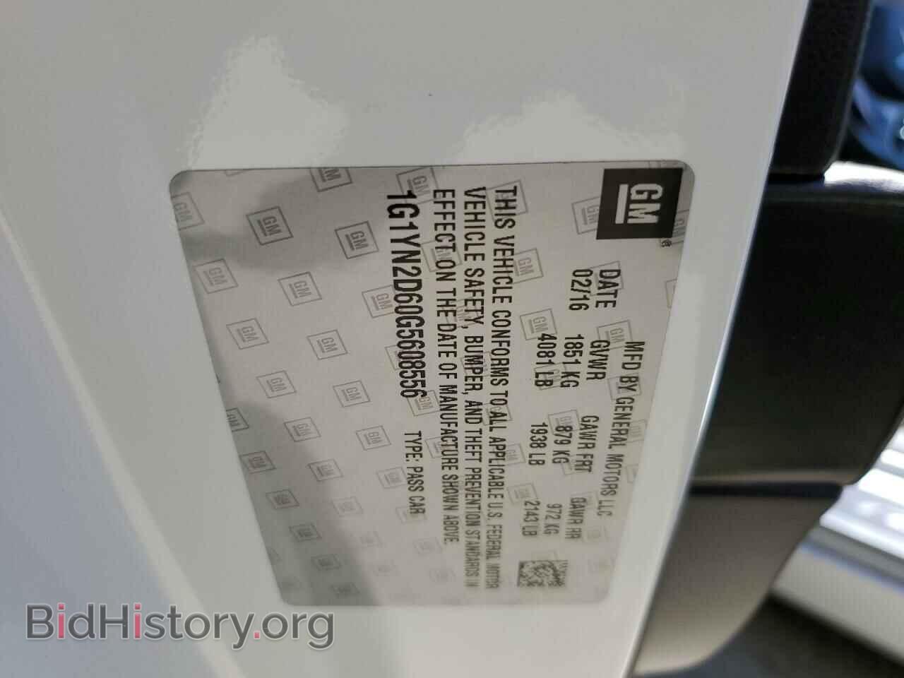 2016 CHEVROLET CORVETTE - VIN: 1G1YN2D60G5608556 - Фото 12
