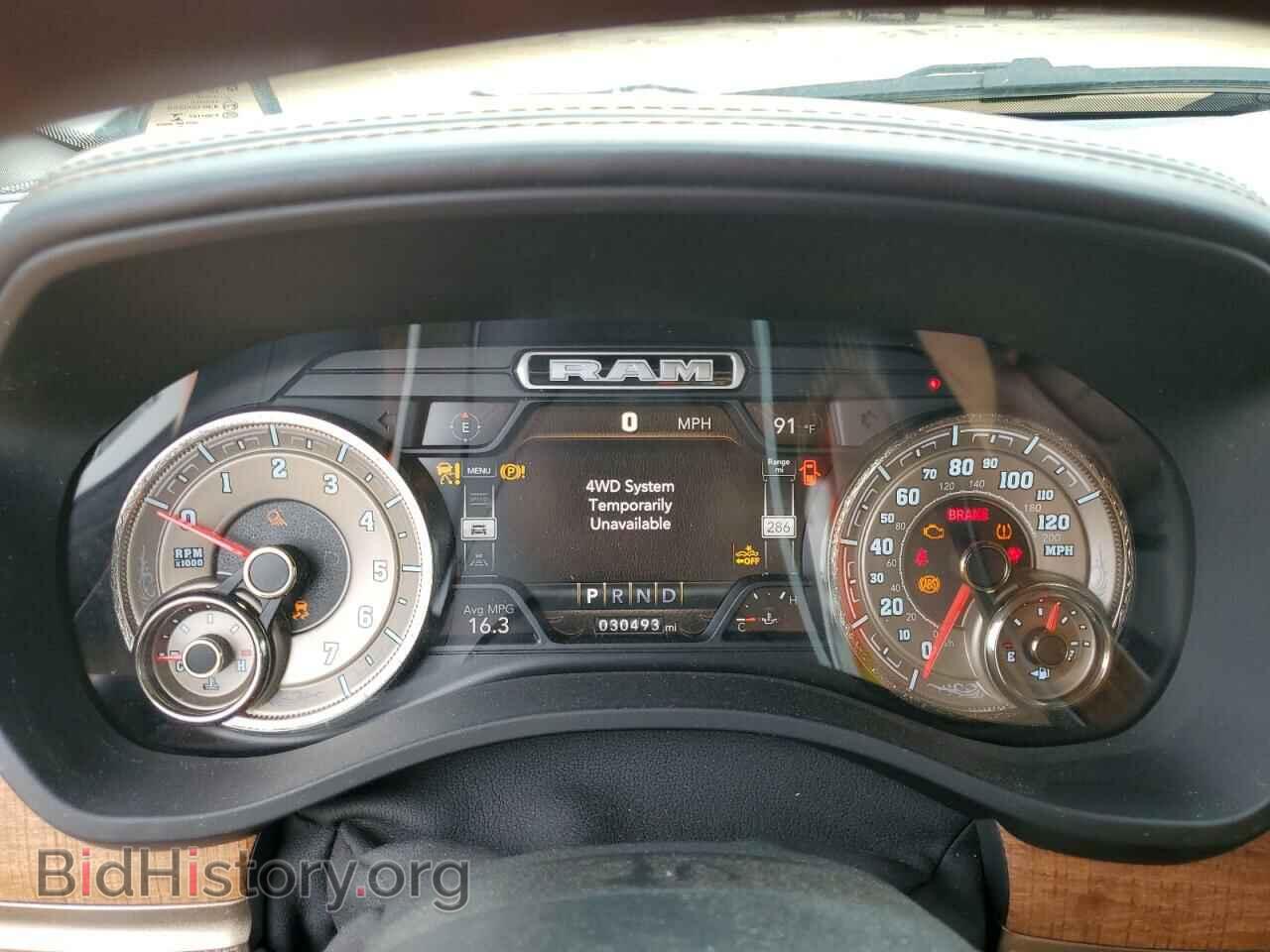 2020 RAM 1500 - VIN: 1C6SRFKT1LN390887 - Photo 9