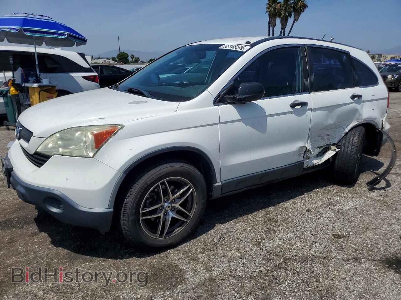 Photo 3CZRE38329G703420 - HONDA CRV 2009