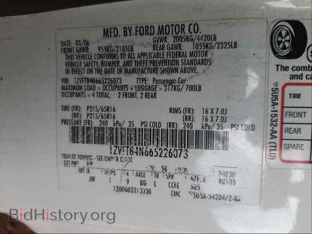 2006 FORD MUSTANG - VIN: 1ZVFT84N665226073 - Фото 10