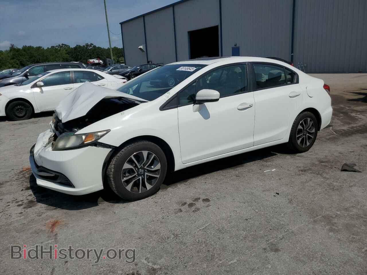 Photo 19XFB2F80FE117705 - HONDA CIVIC 2015