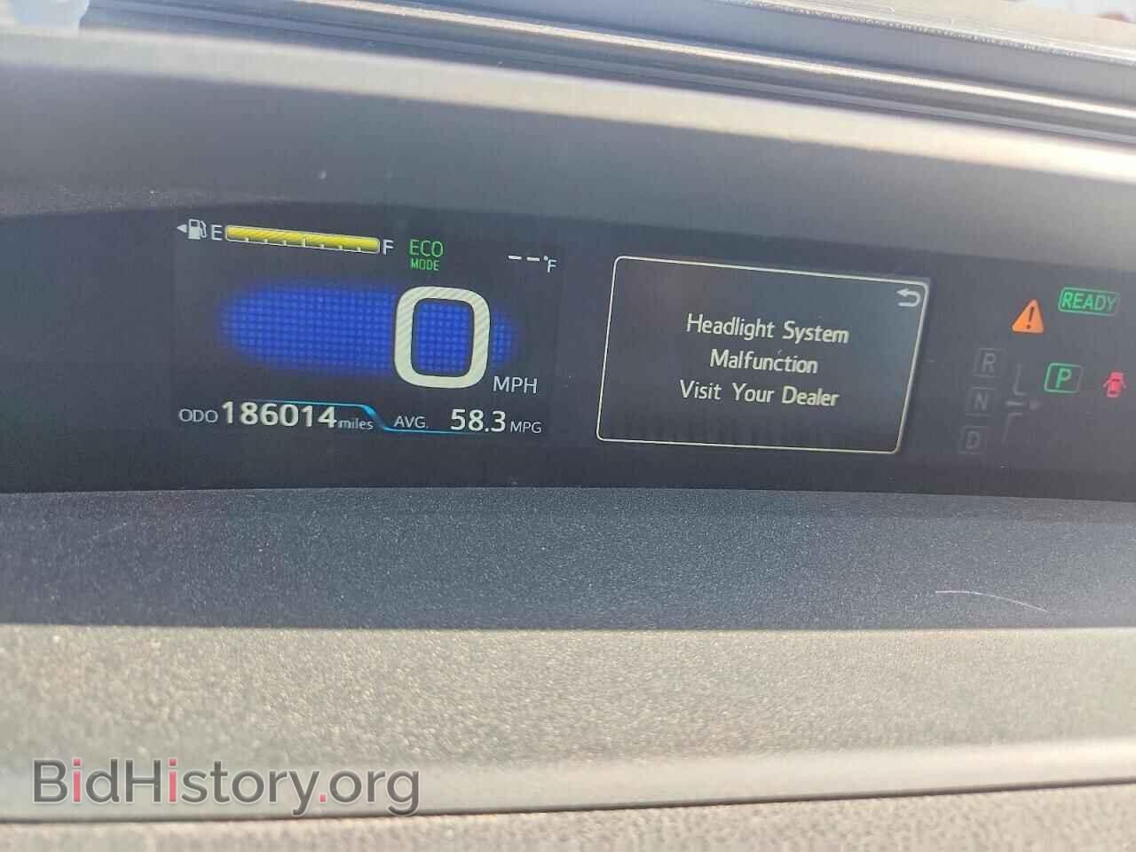 2020 TOYOTA PRIUS - VIN: JTDKARFP3L3149441 - Фото 9