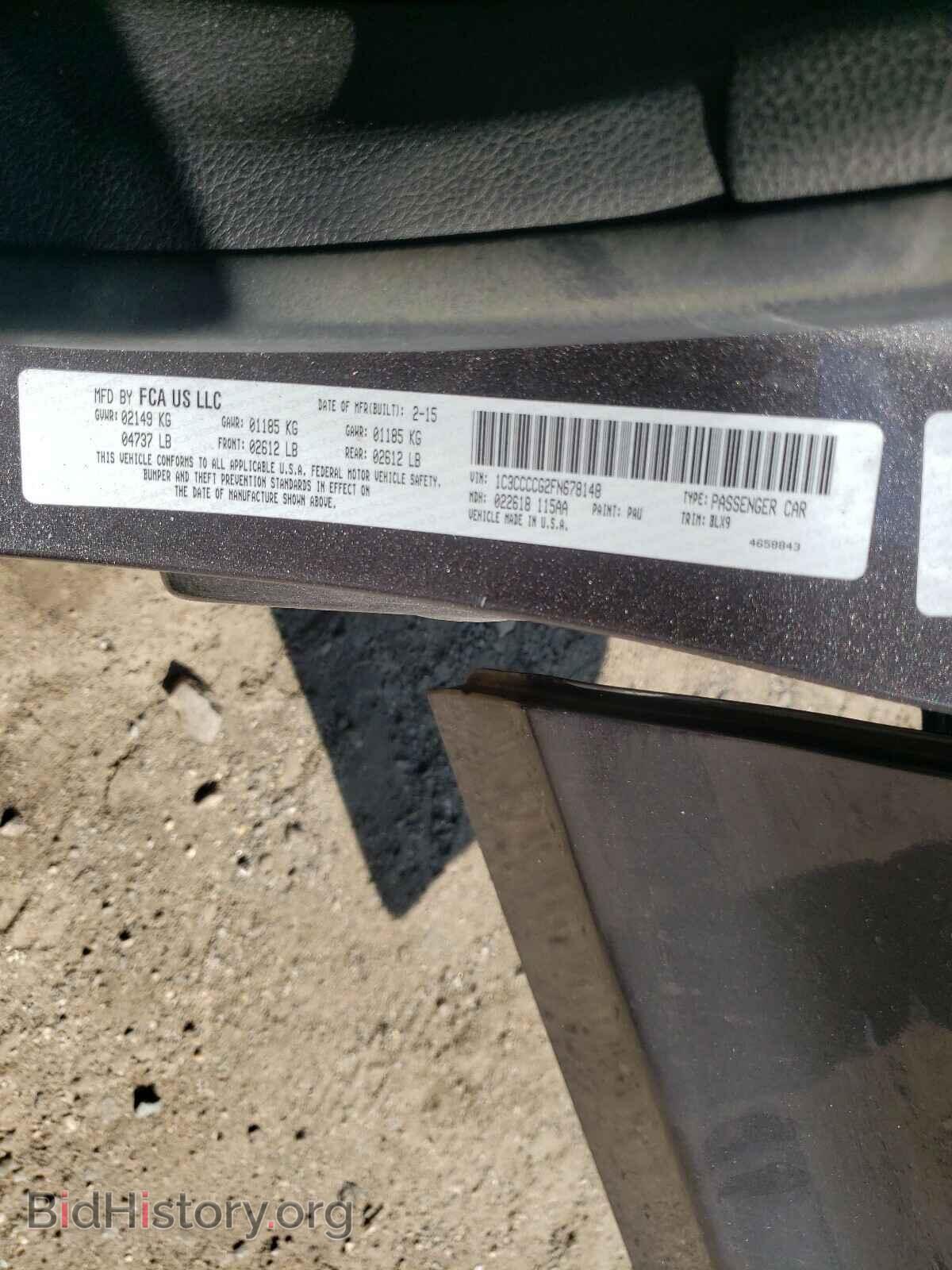 2015 CHRYSLER 200 - VIN: 1C3CCCCG2FN678148 - Фото 10