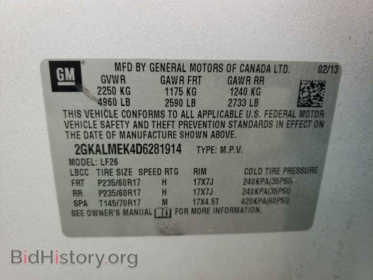 2013 GMC TERRAIN - VIN: 2GKALMEK4D6281914 - Фото 10