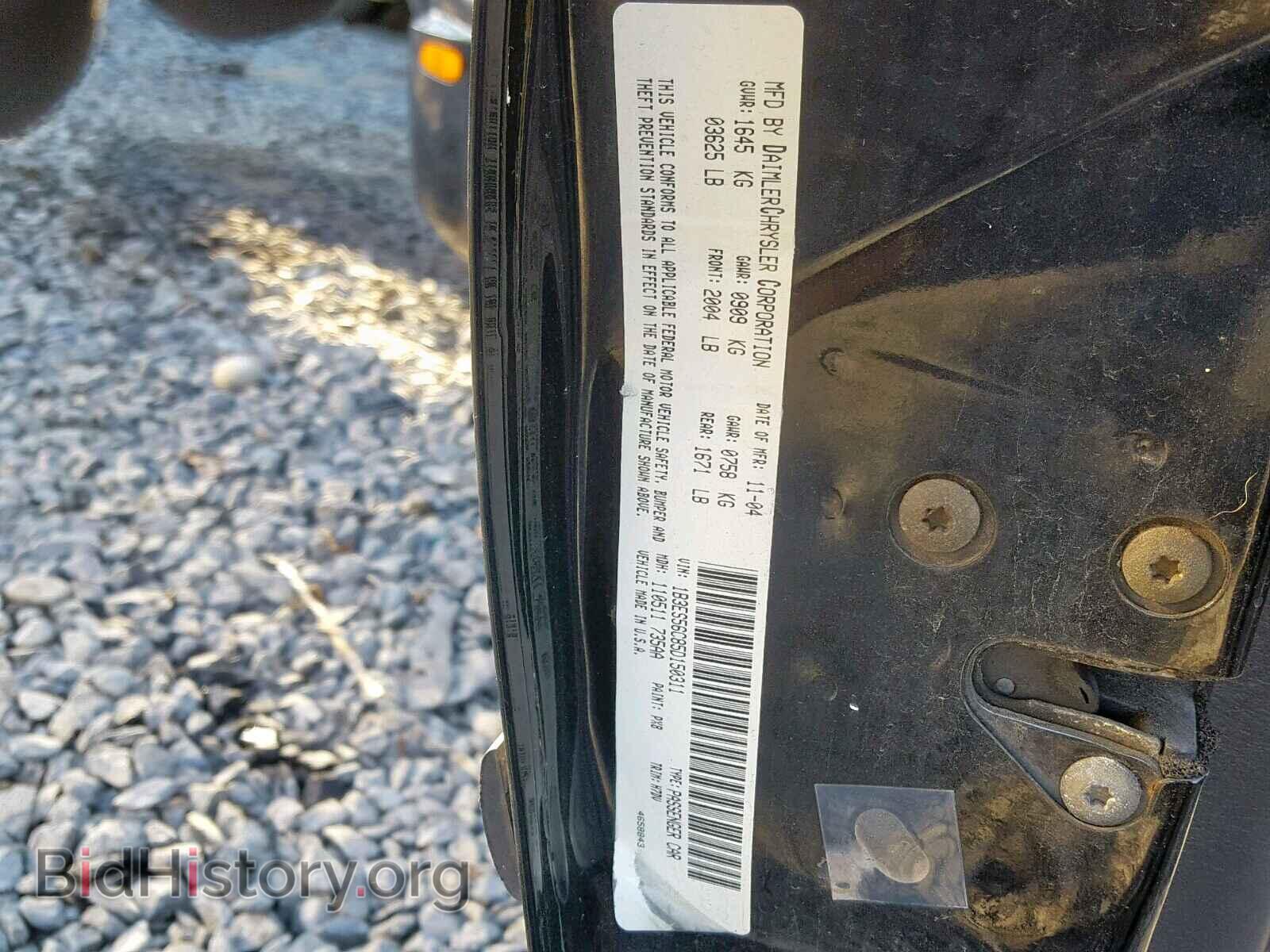 2005 DODGE NEON - VIN: 1B3ES56C85D150311 - Фото 10