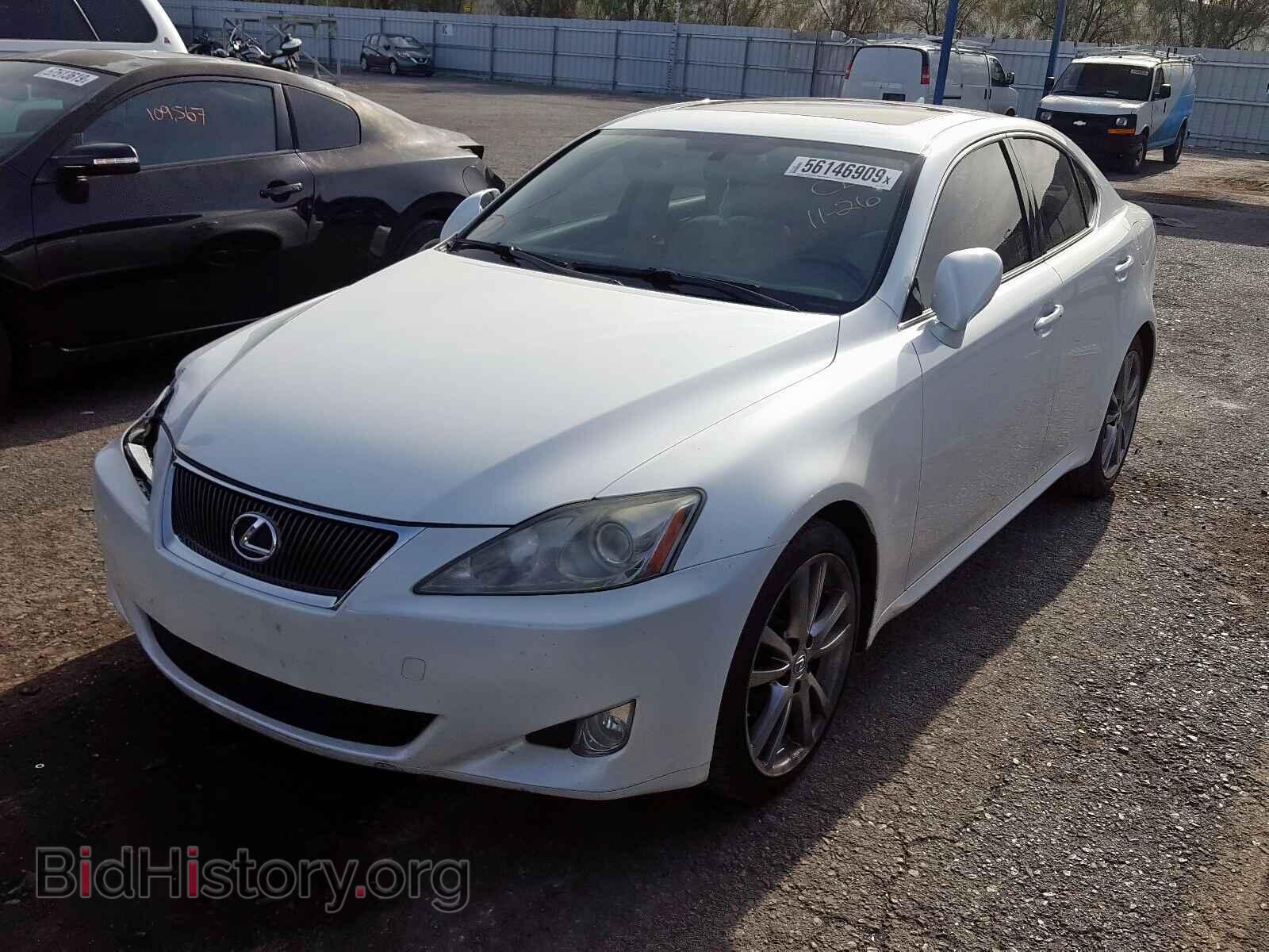 2008 LEXUS IS - VIN: JTHBK262782082637 - Фото 2