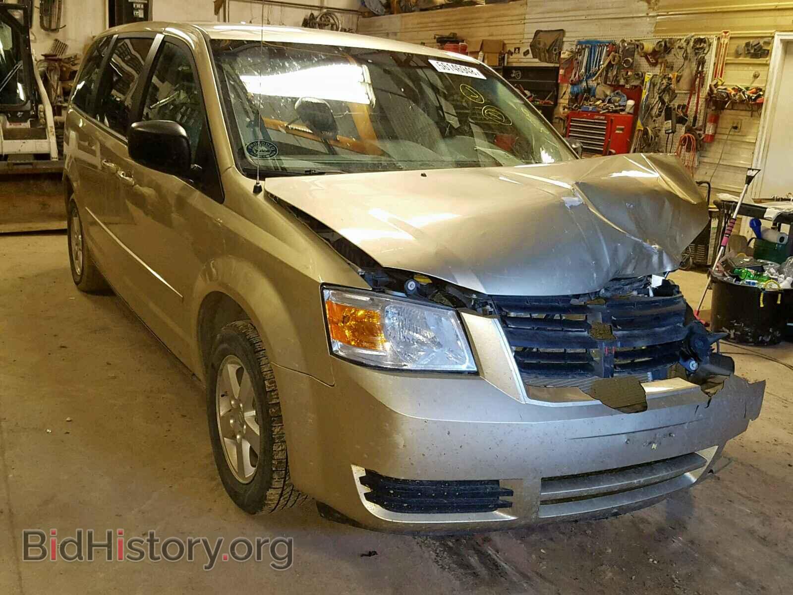 Photo 2D4RN4DE4AR181555 - DODGE GRAND CARA 2010