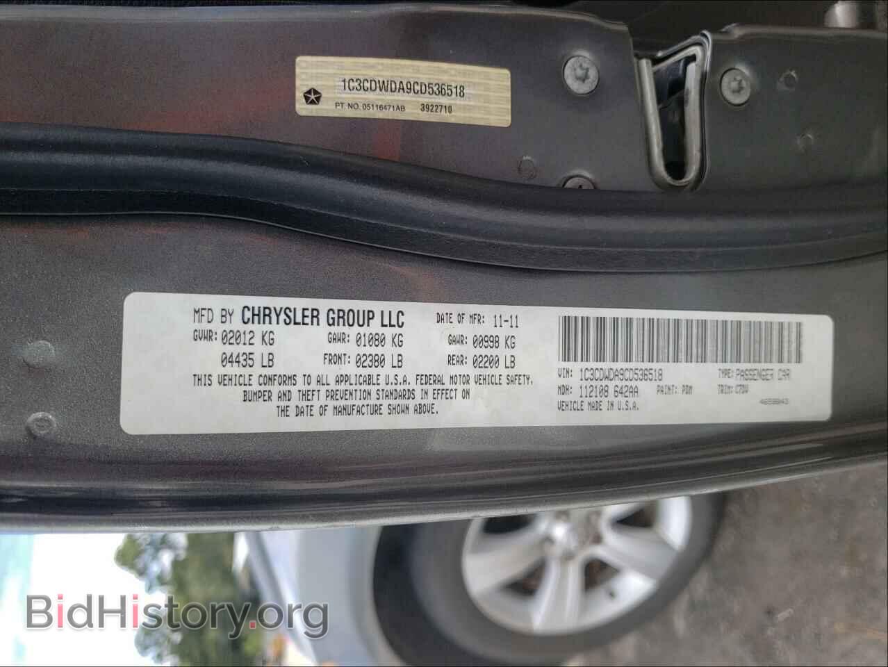 2012 DODGE CALIBER - VIN: 1C3CDWDA9CD536518 - Photo 10