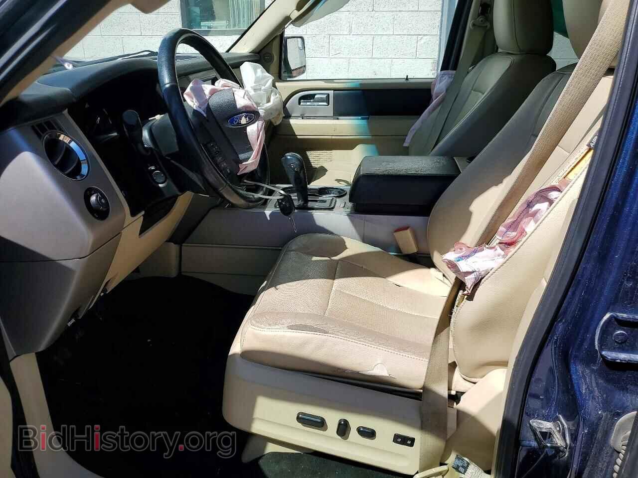 2017 FORD EXPEDITION - VIN: 1FMJK1JT9HEA79157 - Фото 7