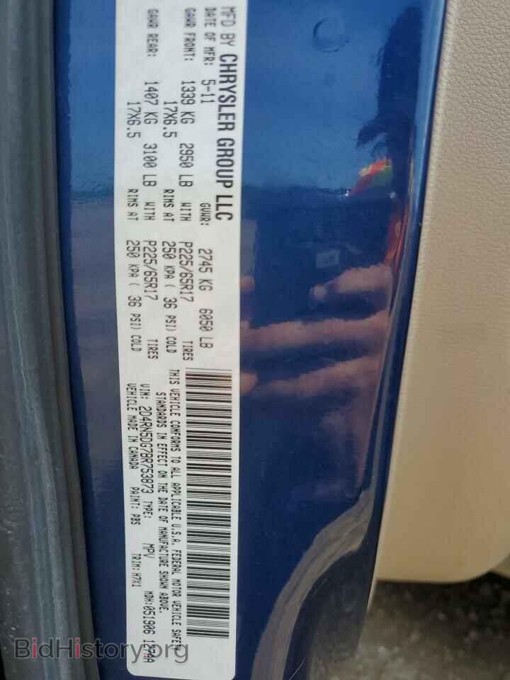 2011 DODGE CARAVAN - VIN: 2D4RN5DG7BR753873 - Photo 14