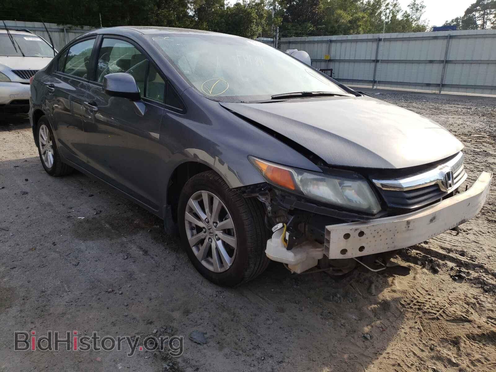 Фотография 2HGFB2F84CH329749 - HONDA CIVIC 2012