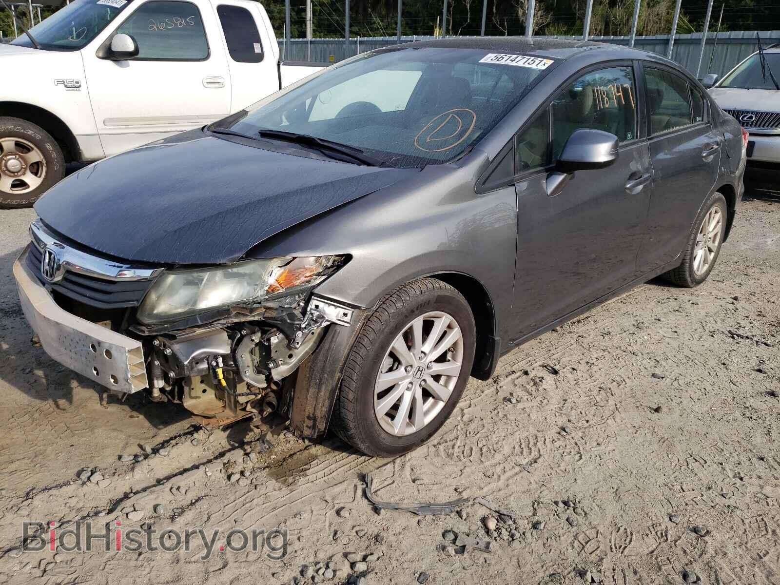 2012 HONDA CIVIC - VIN: 2HGFB2F84CH329749 - Photo 2