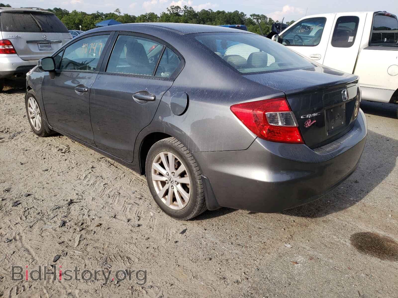 2012 HONDA CIVIC - VIN: 2HGFB2F84CH329749 - Photo 3