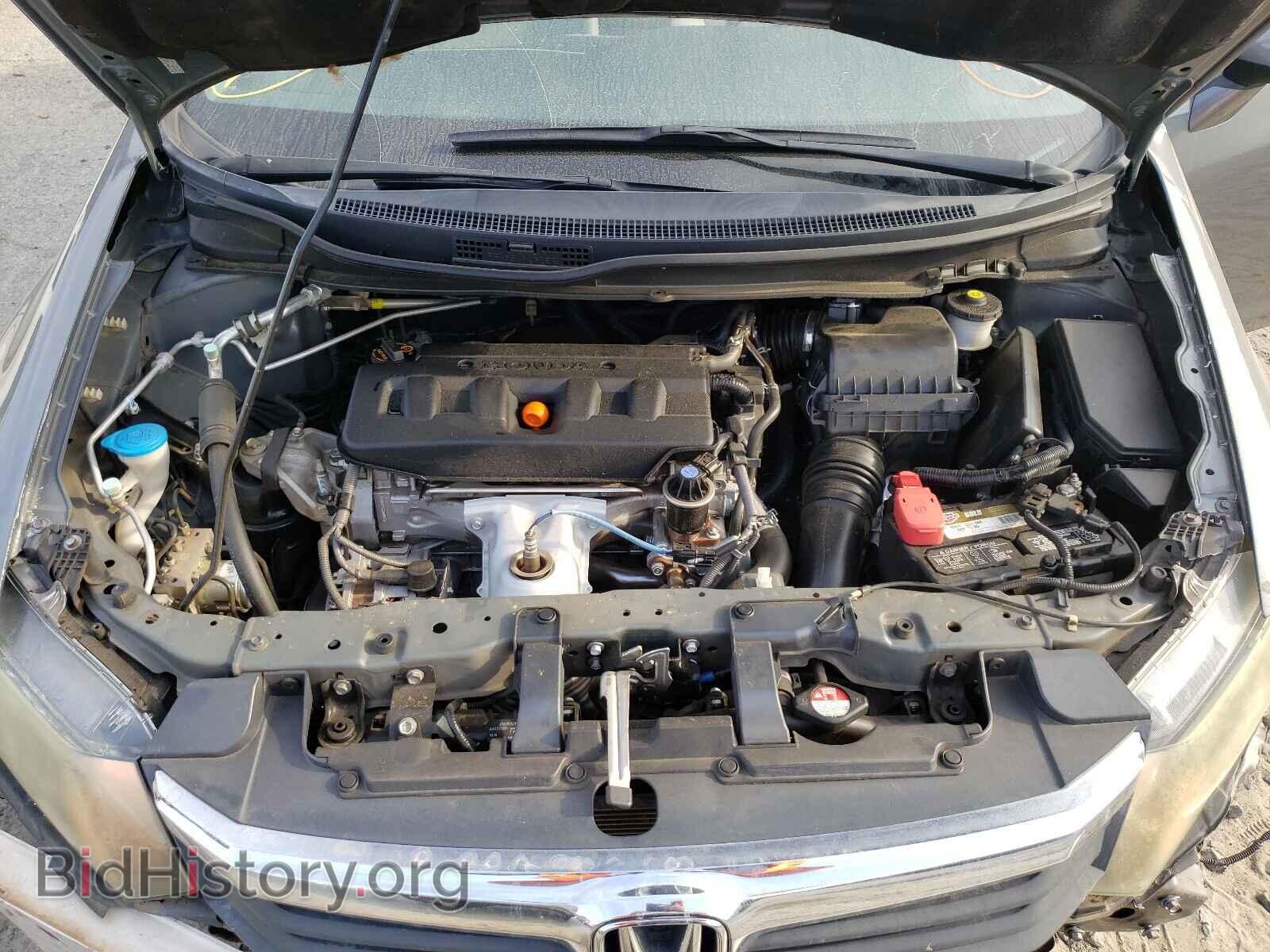 2012 HONDA CIVIC - VIN: 2HGFB2F84CH329749 - Photo 7