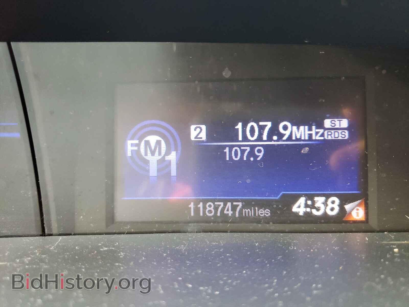 2012 HONDA CIVIC - VIN: 2HGFB2F84CH329749 - Photo 8