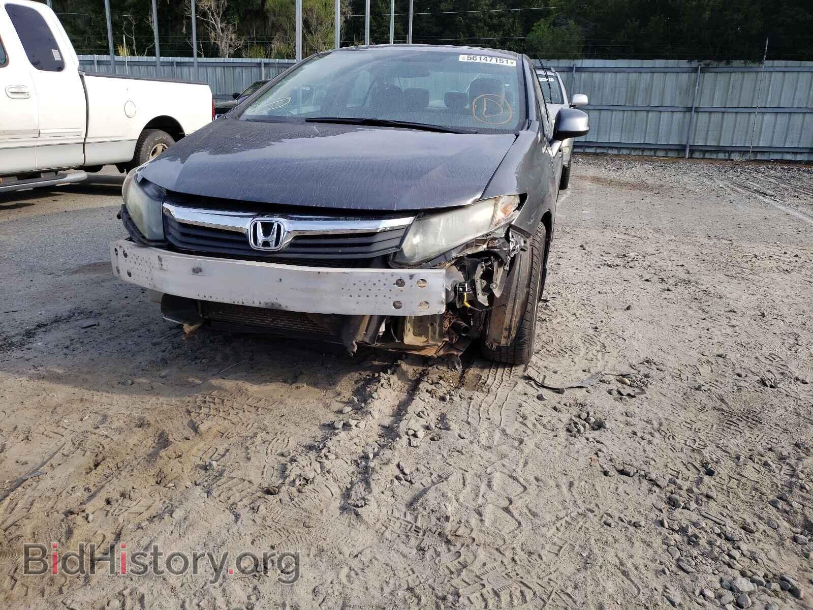2012 HONDA CIVIC - VIN: 2HGFB2F84CH329749 - Photo 9