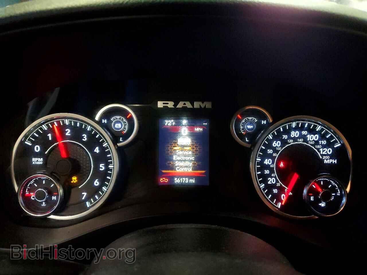 2024 RAM 1500 - VIN: 1C6RRFCG7RN230408 - Фото 9