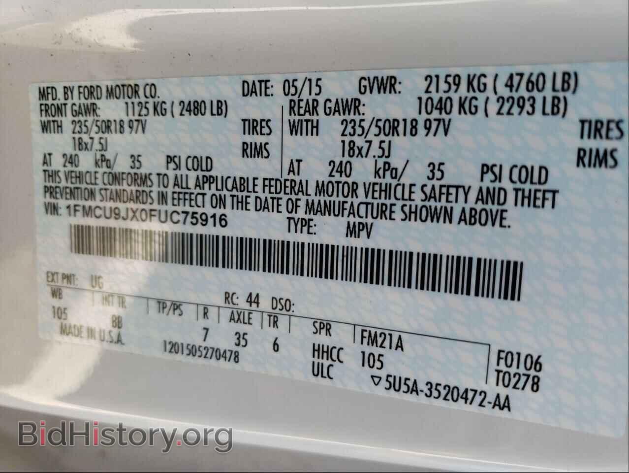 2015 FORD ESCAPE - VIN: 1FMCU9JX0FUC75916 - Фото 10