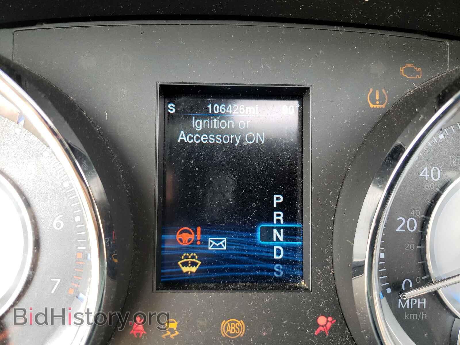 2014 CHRYSLER 300 - VIN: 2C3CCAGG8EH379267 - Фото 8