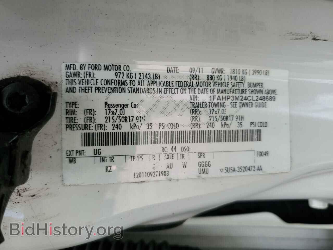2012 FORD FOCUS - VIN: 1FAHP3M24CL248689 - Фото 10