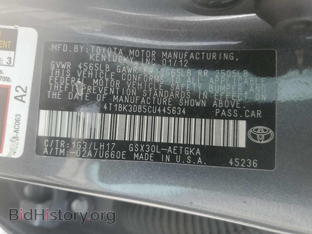 2012 TOYOTA AVALON - VIN: 4T1BK3DB5CU445634 - Фото 12