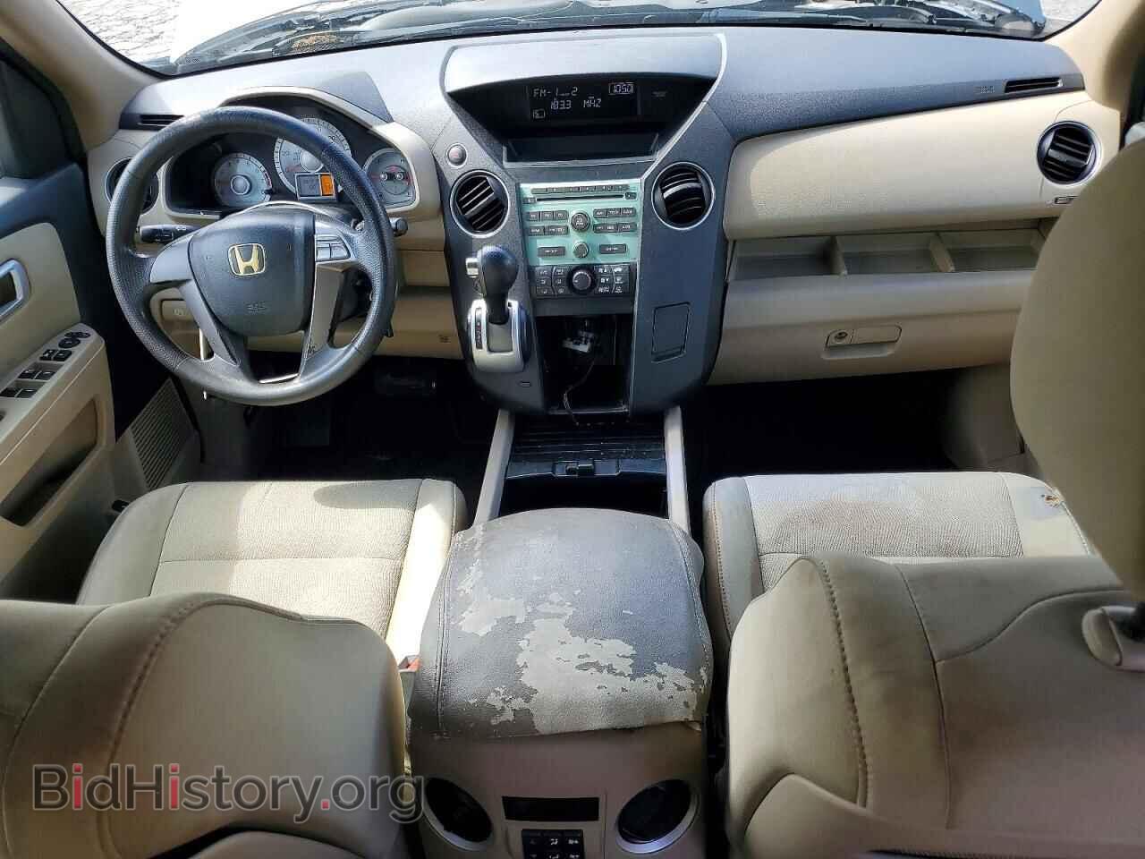 2009 HONDA PILOT - VIN: 5FNYF38229B026896 - Photo 8