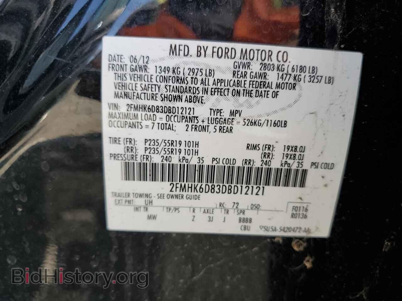 2013 FORD FLEX - VIN: 2FMHK6D83DBD12121 - Photo 13