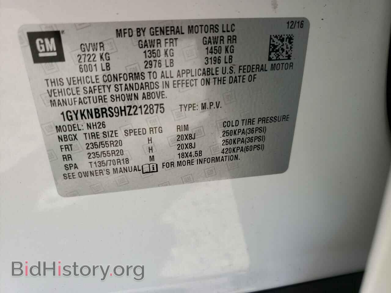 2017 CADILLAC XT5 - VIN: 1GYKNBRS9HZ212875 - Фото 10
