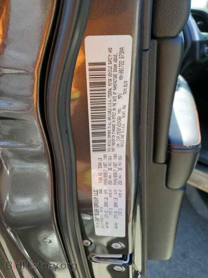 2015 JEEP CHEROKEE - VIN: 1C4PJMBS8FW524360 - Фото 12