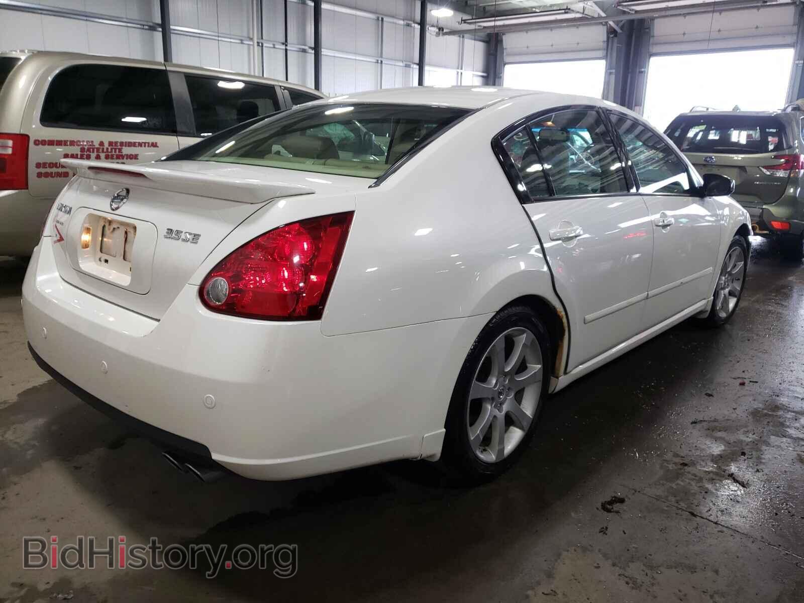 2007 NISSAN MAXIMA - VIN: 1N4BA41E97C863093 - Фото 4