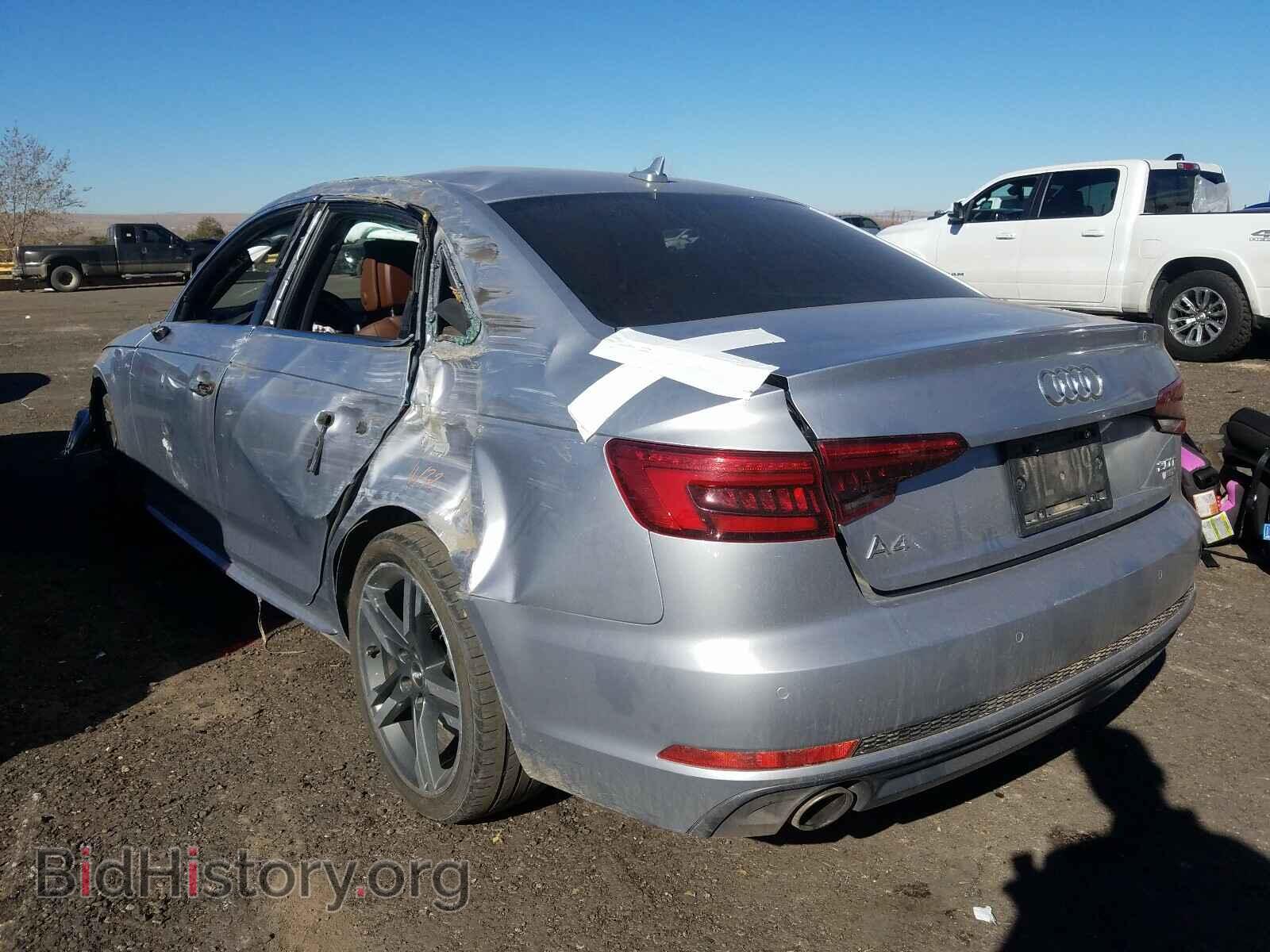 2017 AUDI A4 - VIN: WAULMAF43HN067558 - Фото 3