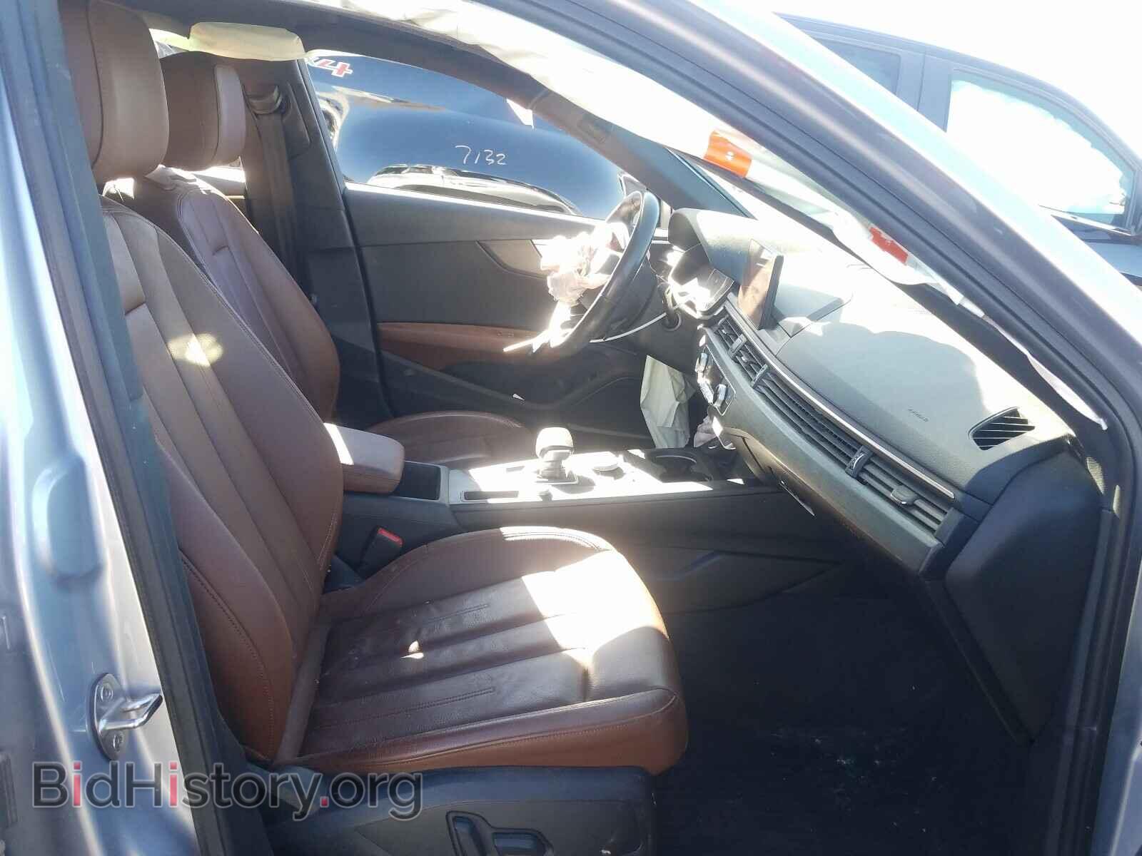 2017 AUDI A4 - VIN: WAULMAF43HN067558 - Фото 5