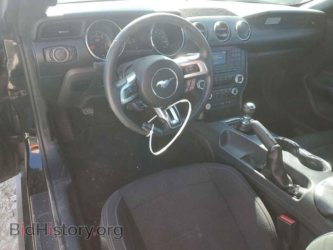 2015 FORD ALL Models - VIN: 1FA6P8AM9F5392144 - Photo 8