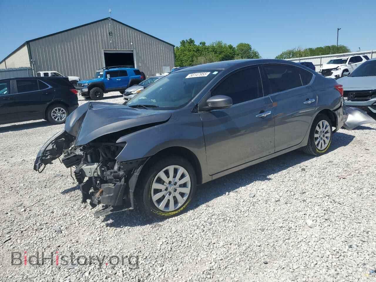 Фотография 3N1AB7AP4HY267424 - NISSAN SENTRA 2017