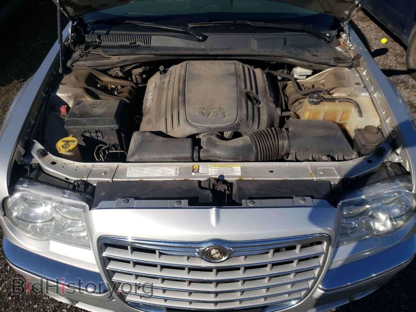 2009 CHRYSLER 300 - VIN: 2C3KA63T89H547352 - Фото 7