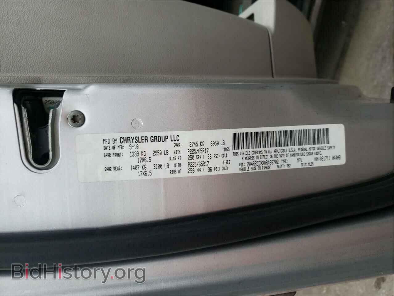 2010 CHRYSLER MINIVAN - VIN: 2A4RR5DXXAR466702 - Фото 10