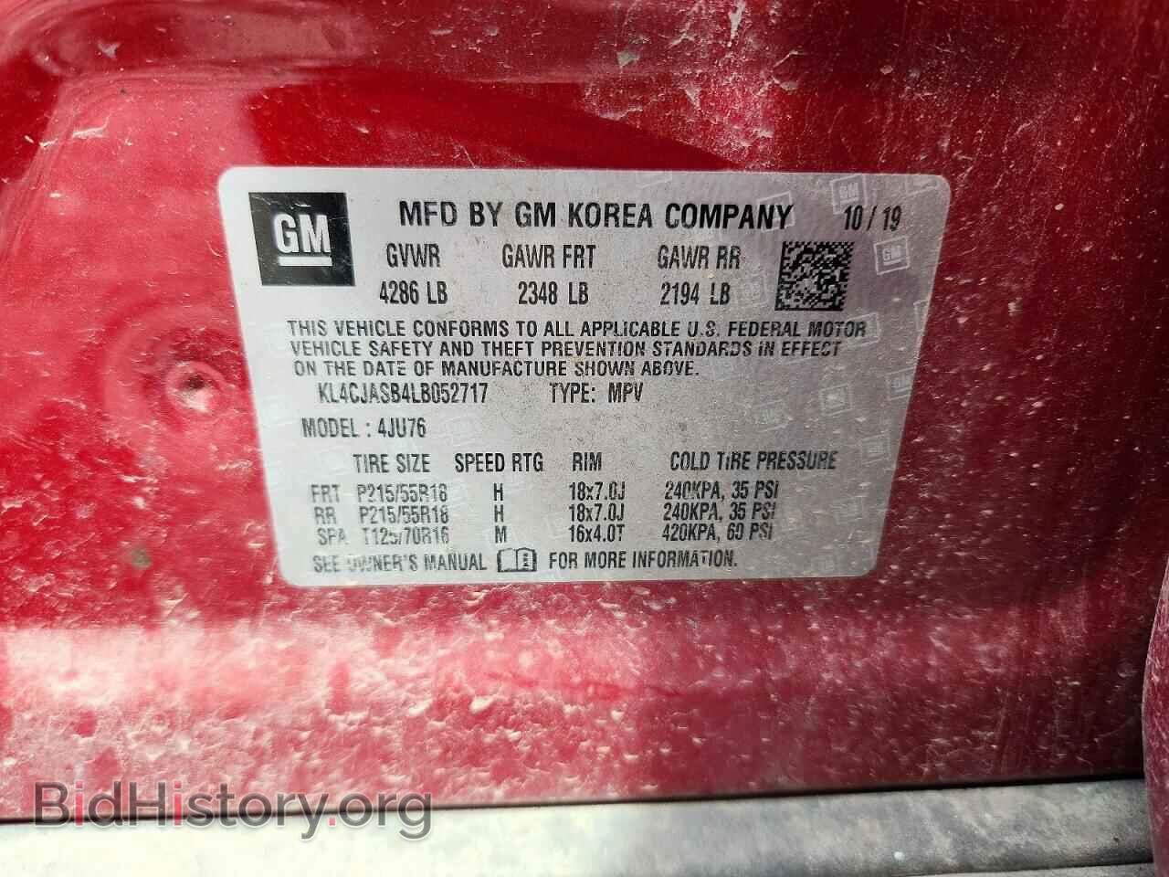 2020 BUICK ENCORE - VIN: KL4CJASB4LB052717 - Фото 12